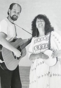 Tasnim and Saadi at Lama in the 1980s