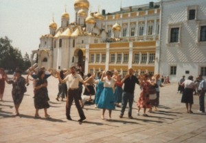 At the Kremlin in 1989